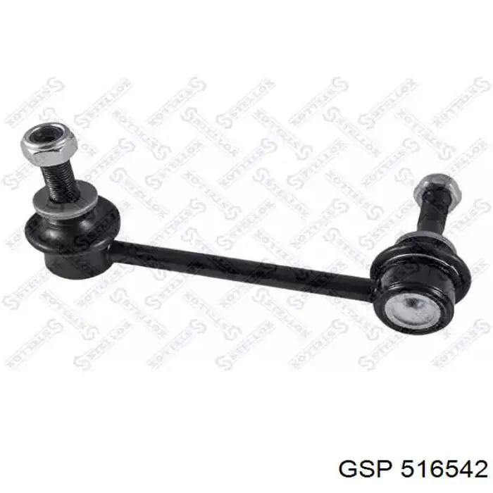 Втулка стойки переднего стабилизатора GSP 516542 цена, от 0.80 USD
