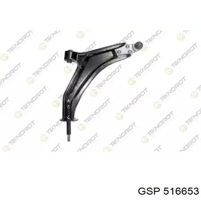 Сайлентблок передней подвески GSP 516653 цена, от 5.02 USD