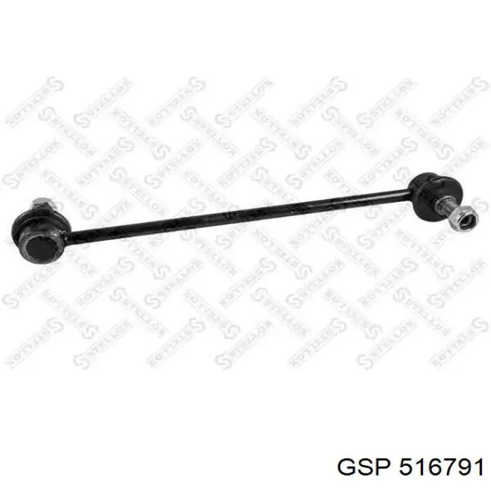 Втулка рейки GSP 516791 цена, от 2.17 USD