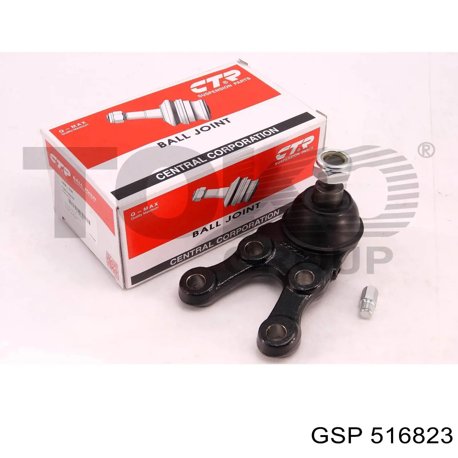 Резинка заднего стабилизатора GP 52306S7C004 цена, от 3.03 USD
