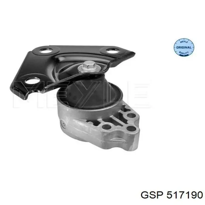 Подушка двигателя GSP 517190 цена, от 41.96 USD