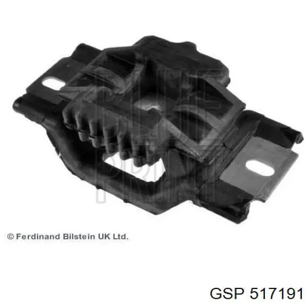 Подушка (опора) двигателя левая верхняя GSP 517191 цена, от 25.37 USD
