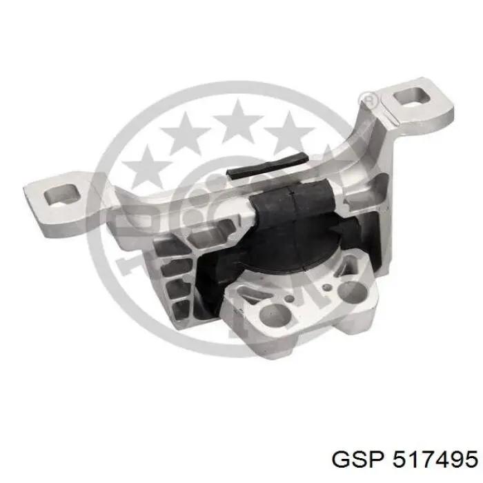 Подушка двигателя GSP 517495 цена, от 41.85 USD