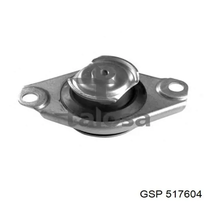 Купить 517604 GSP Подушка коробки