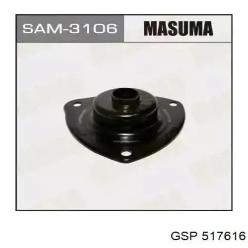 Опора стойки амортизатора переднего GSP 517616 цена, от 15.63 USD