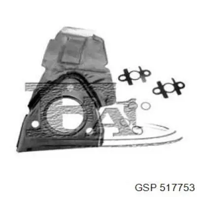 Сайлентблок тяги поперечной, задней подвески GSP 517753 цена, от 7.19 USD