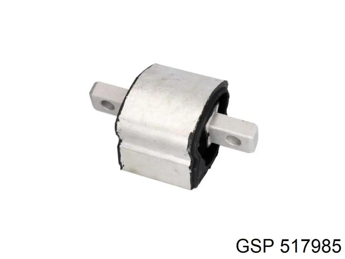 Купить 517985 GSP Подушка коробки