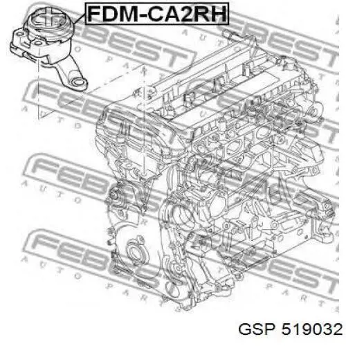 Купить 1844608 Ford Правая опора двигателя