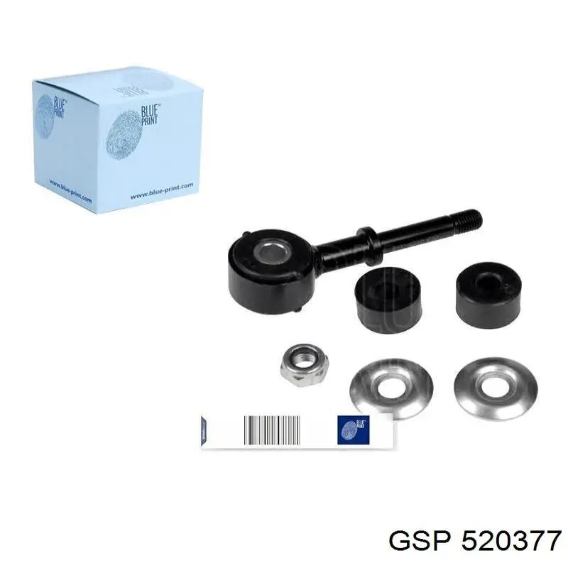 Тяга переднего стабилизатора GSP 520377 цена, от 6.58 USD