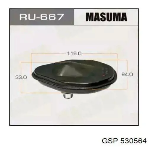 Подшипник опорный амортизатора, переднего GSP 530564 цена, от 5.01 USD