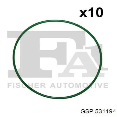 Подушка двигателя GSP 531194 цена, от 24.05 USD