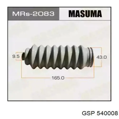 Пыльник тяги GSP 540008 цена, от  