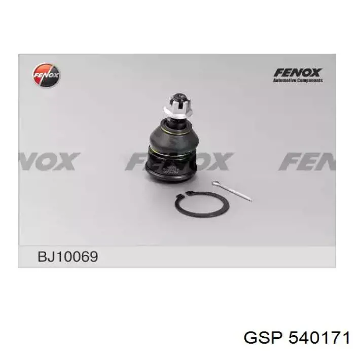 Пыльник опоры шаровой нижней GSP 540171