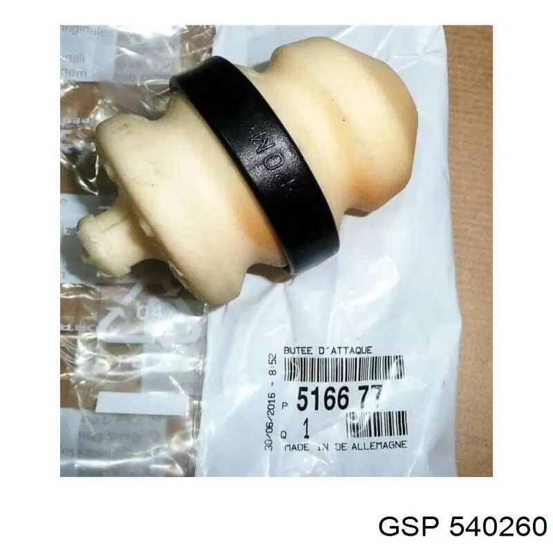 Пыльник амортизатора заднего GSP 540260