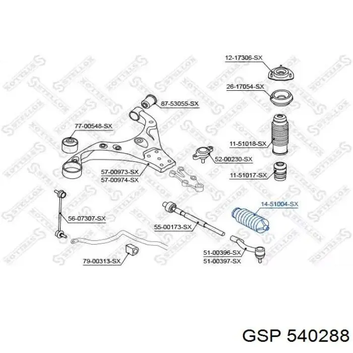 Купить 540288 GSP Чехол рулевого механизма