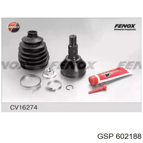 Шарнир угловых скоростей передний левый GSP 602188 цена, от 26.36 USD