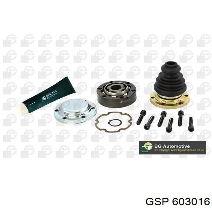 Внутренняя граната GSP 603016