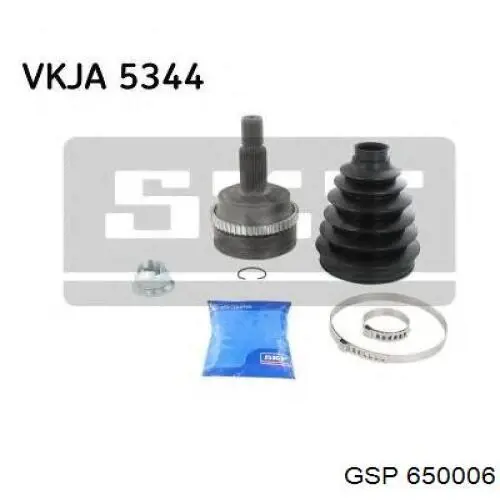 Шарнир привода внутренний GSP 650006 цена, от 54.20 USD