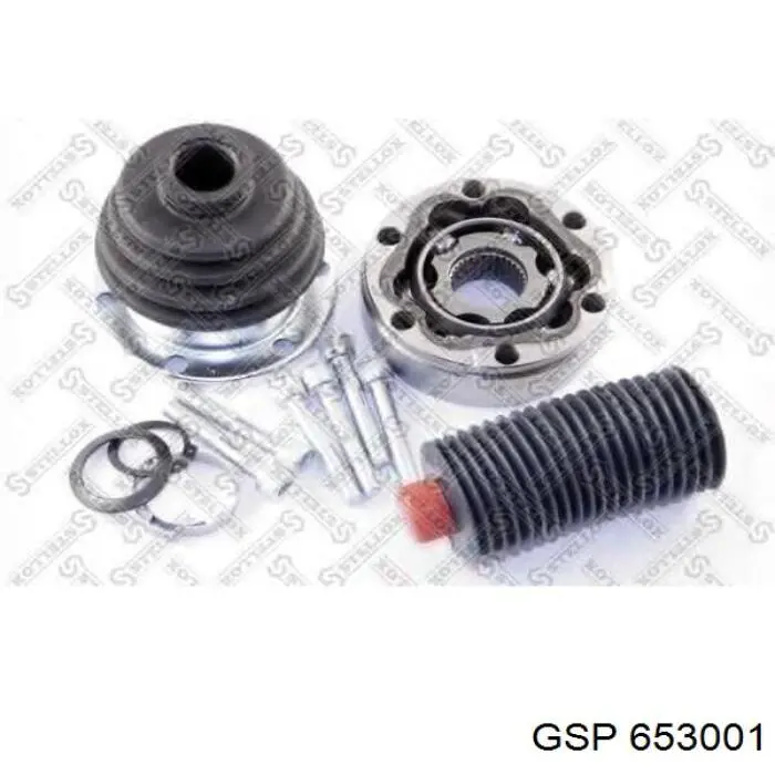 Внутренняя граната GSP 653001