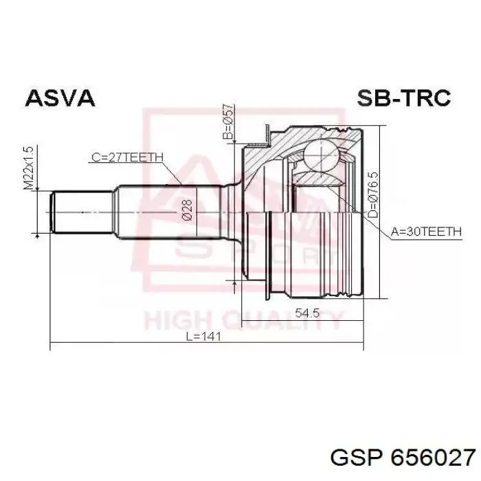 Купить 656027 GSP ШРУС внутренний