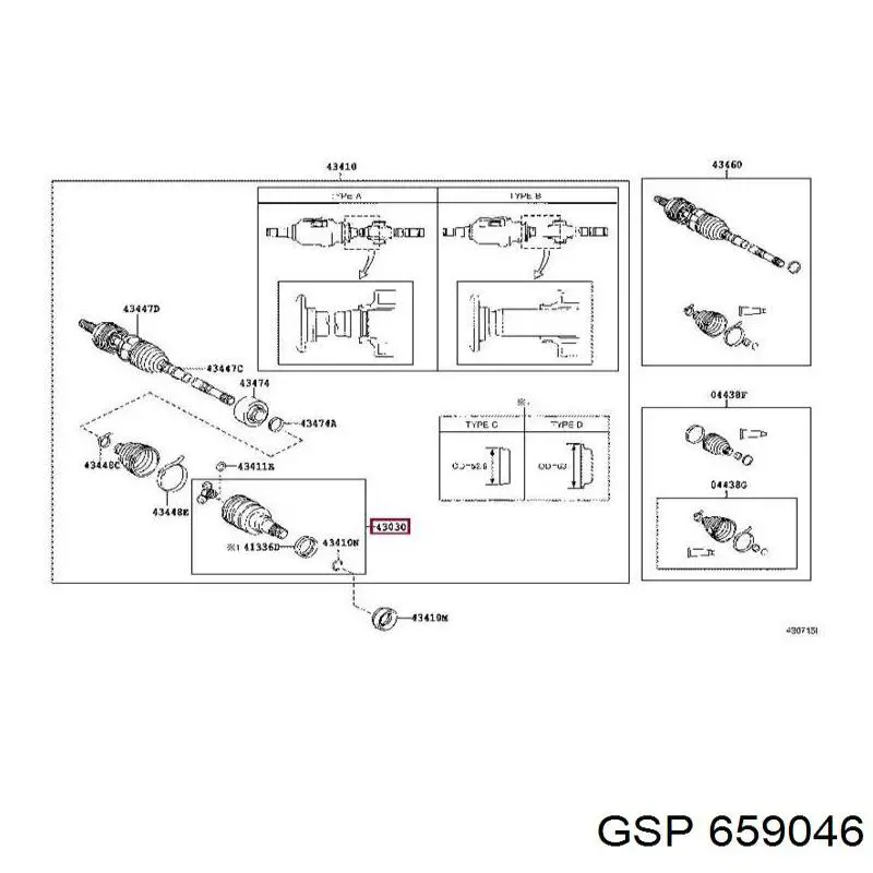 ШРУС внутренний передний левый 659046 GSP