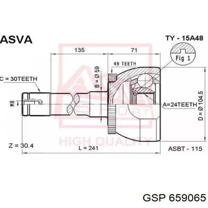 Купить 659065 GSP ШРУС внутренний