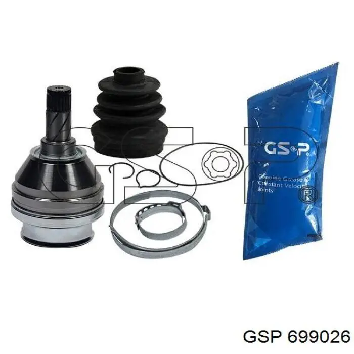 Купить CV9528B BGA ШРУС внутренний