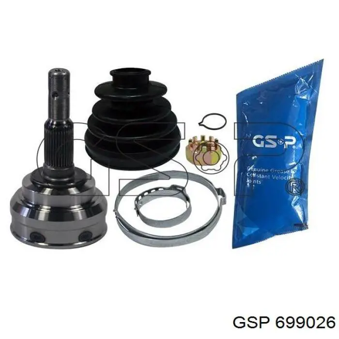 Купить 90575610 Opel ШРУС внутренний