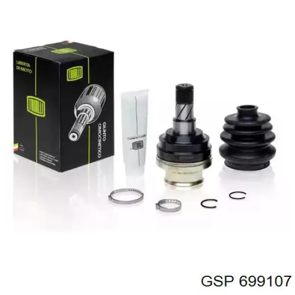 Шарнир угловых скоростей внутренний передний GSP 699107 цена, от 24.52 USD