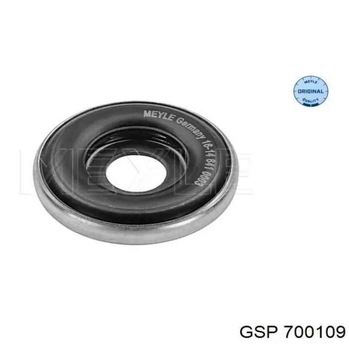 Купить 700109 GSP Пыльник гранаты наружный, передний