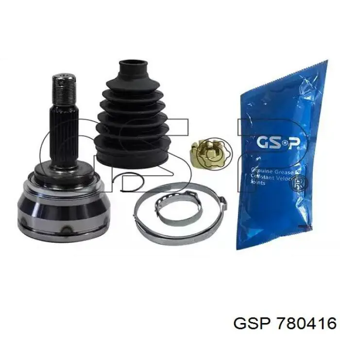 Чехол шруса GSP 780416 цена, от 6.49 USD