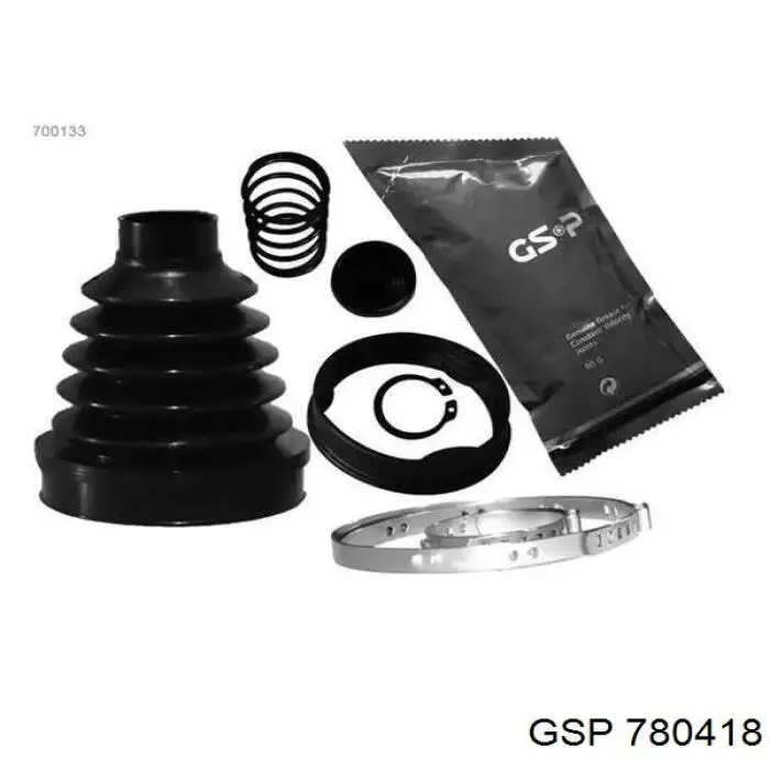 Чехол шруса GSP 780418 цена, от 6.38 USD