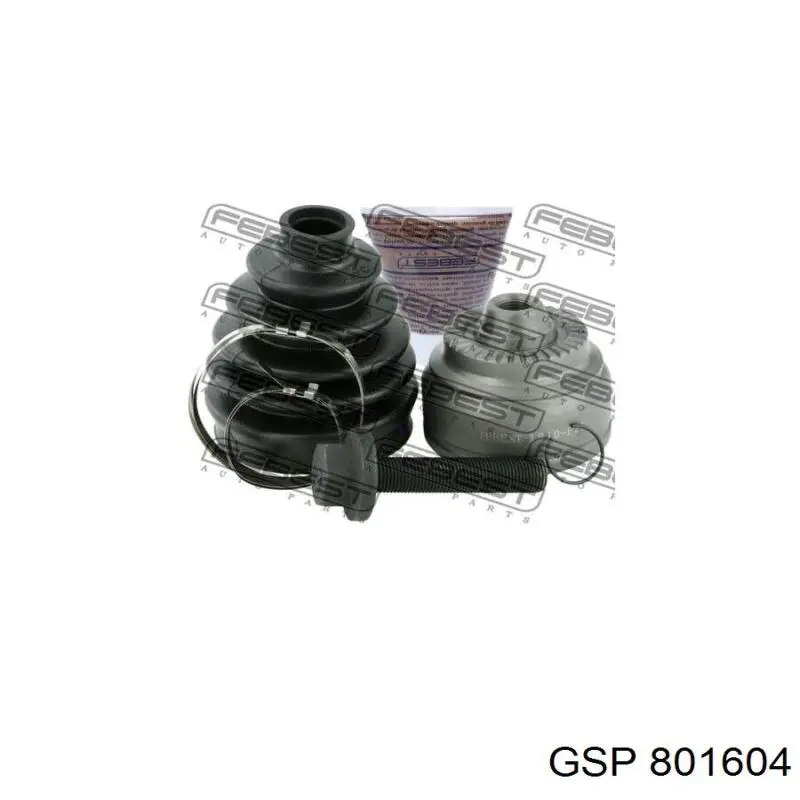 Граната колесная Asva BXF25 цена, от 45.99 USD