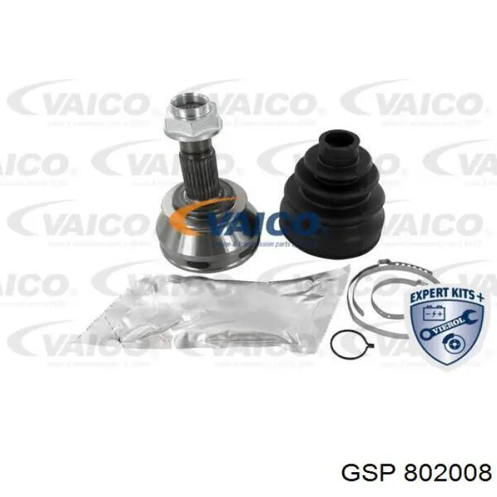 Граната колесная GSP 802008 цена, от 24.16 USD