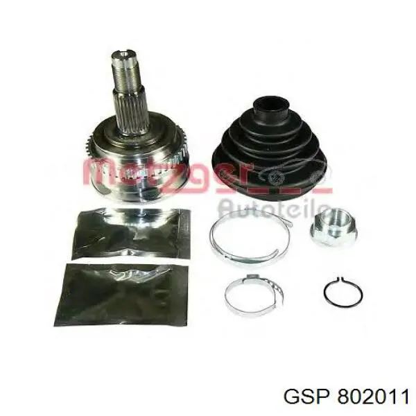 802011 GSP Наружная граната