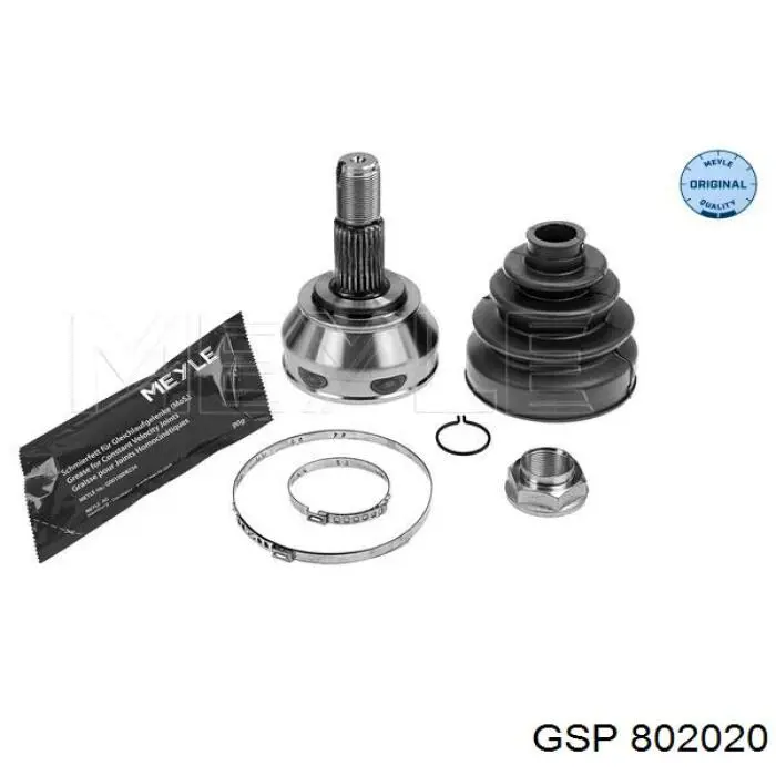 Купить 802020 GSP Внешняя граната