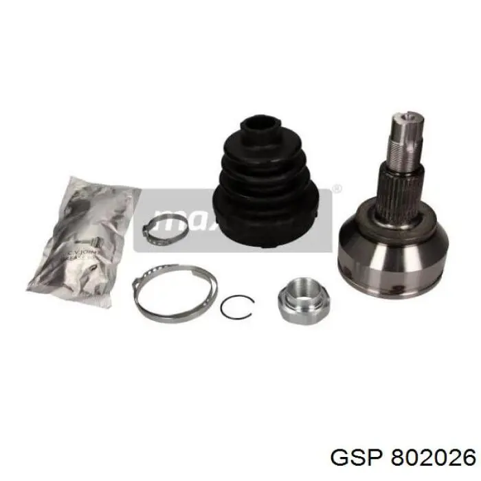 Граната колесная GSP 802026 цена, от 34.63 USD