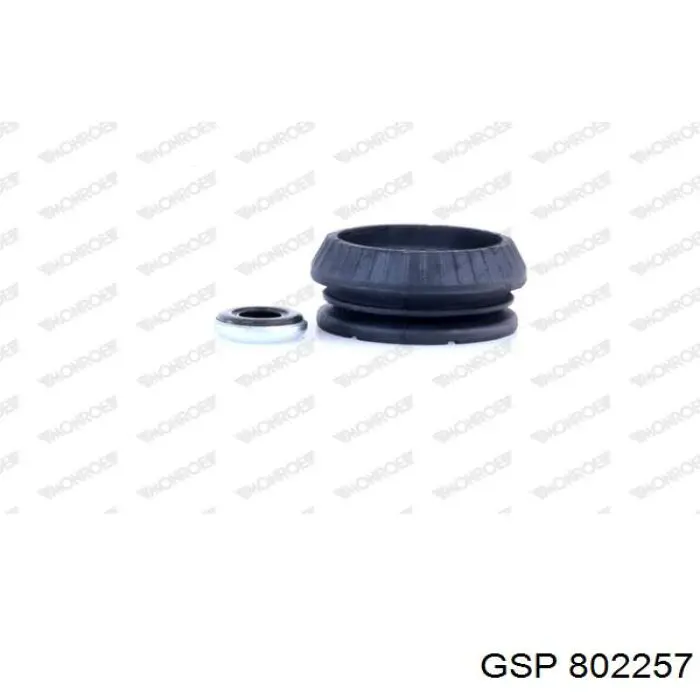 Граната колесная GSP 802257 цена, от 34.30 USD