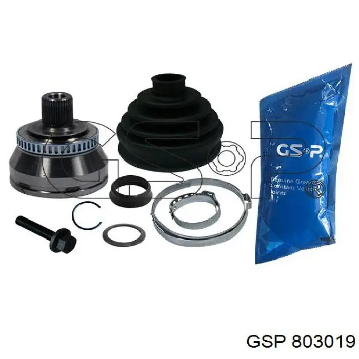 Граната колесная GSP 803019 цена, от 25.34 USD