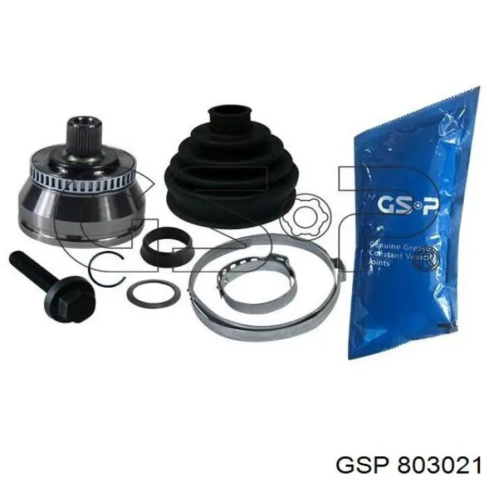 Граната колесная GSP 803021 цена, от 28.84 USD