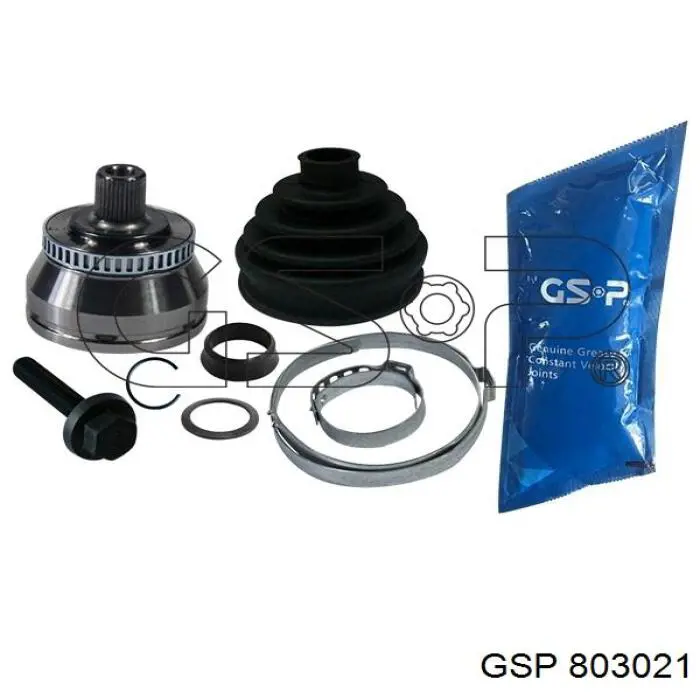 Граната колесная GSP 803021 цена, от 28.84 USD