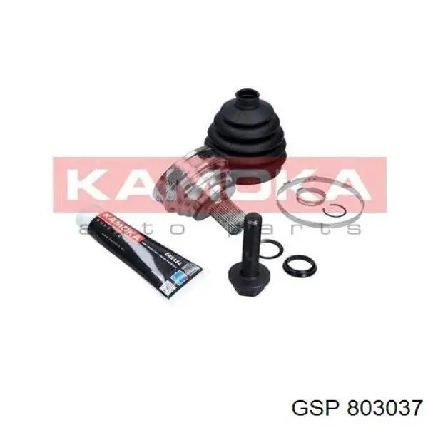 Граната колесная GSP 803037 цена, от 22.11 USD