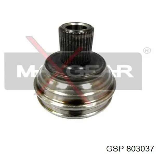 Купить 803037 GSP Внешняя граната