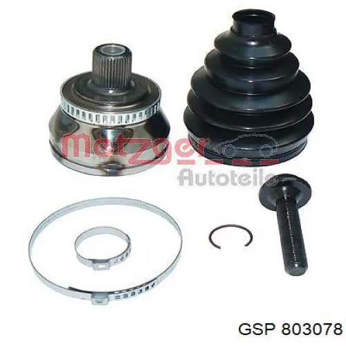 Граната колесная BGA BGACV0100A цена, от 28.31 USD
