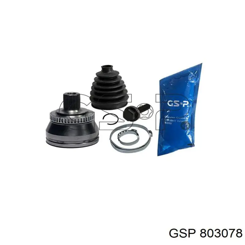 Граната колесная VAG 8E0498099H цена, от 32.85 USD