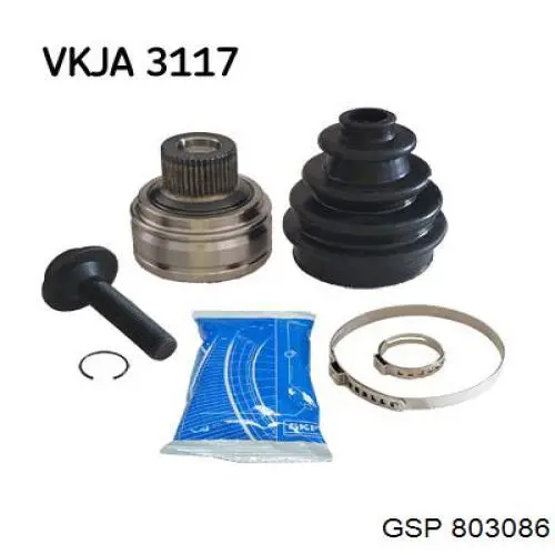 185857 Febi Наружная граната