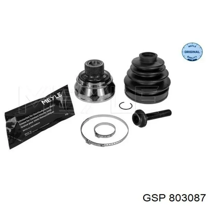 Граната колесная GSP 803087 цена, от 36.34 USD