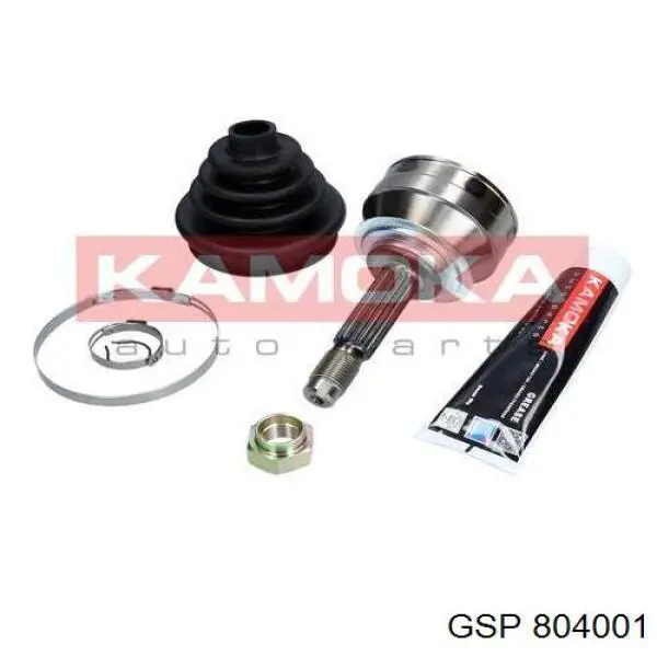 Купить 804001 GSP Внешняя граната
