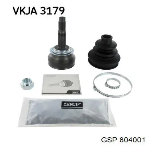 Граната колесная GSP 804001 цена, от 24.52 USD