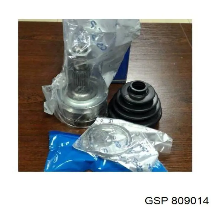Купить 809014 GSP Внешняя граната